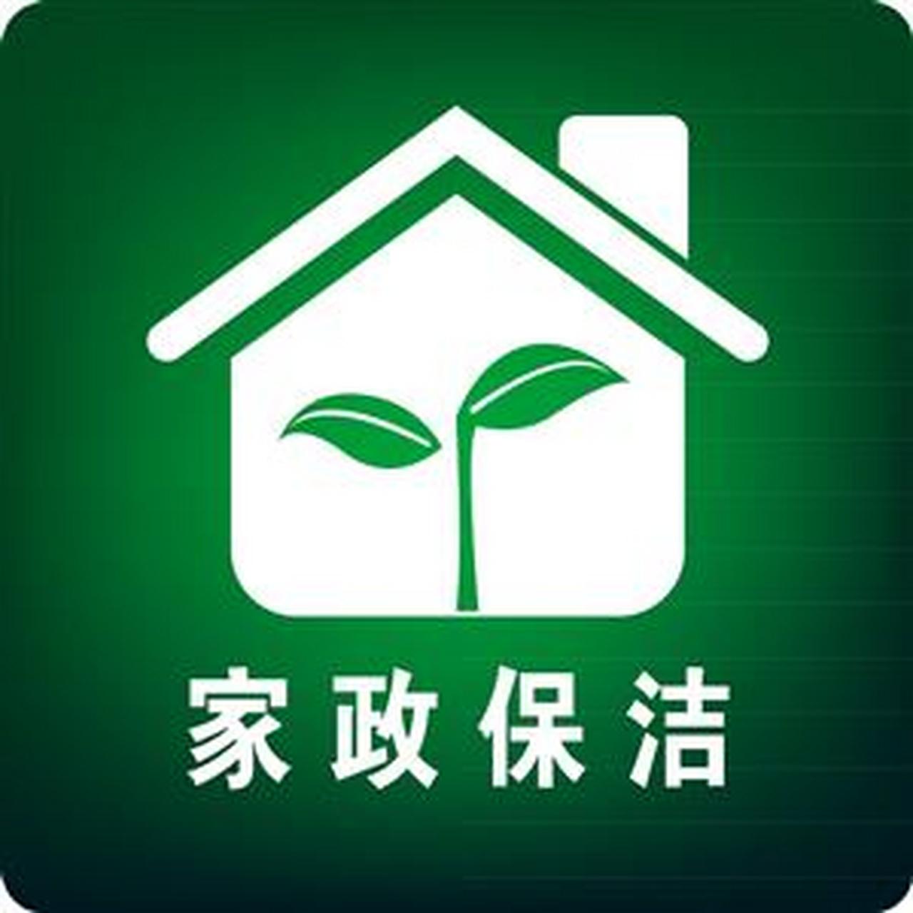合肥家政保潔公司如何選？樂樂家政以專業保潔贏得口碑