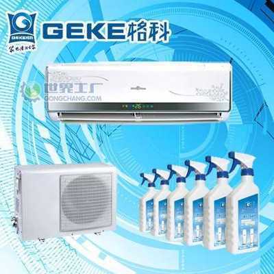 專業保潔服務 河北翰海教育科技業務部的核心優勢